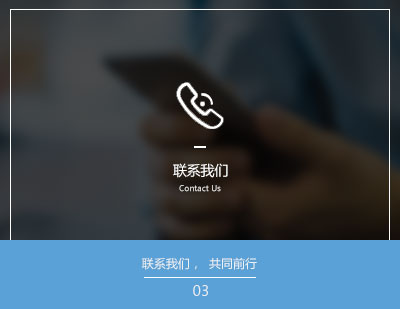 描述